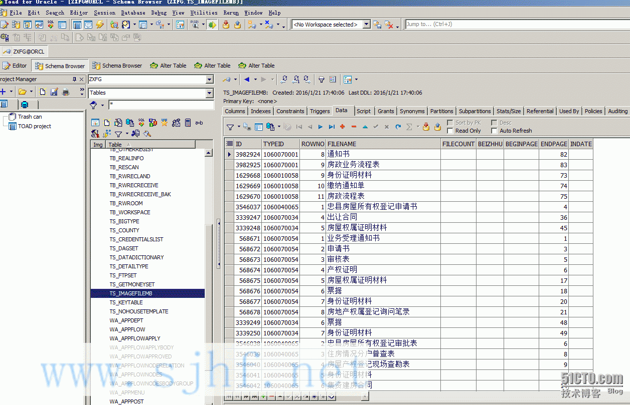10.png wKiom1arIo-BUD9VAAH6oMVxNWQ840.png